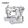 pegasus interlock sewing machine
